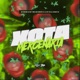 Xota Mercenária feat Mc Brunin JP DJ JOTAPE ZN Single