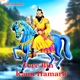 Tere Bin Kaun Hamaro Single