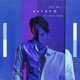 Who Am I feat Aron Blom Single