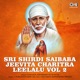 Sri Shirdi Saibaba Jeevita Charitra Leelalu Vol 2