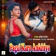 Pagal Karo Ankhiya Single