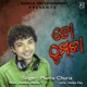To Thumka Single