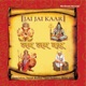 Jai Jai Kaar
