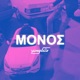 Monos Single