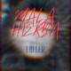 MALA HIERBA Single