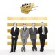 The Best feat Симфонический оркестр МВД России Deluxe Version Remastered 2015