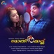 Mothirakkallu From Mothirakkallu Single