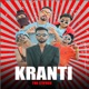 Kranti the cypher feat Smoka mcq js chandu mc peddi akki Single