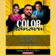 Color Kanavu feat Unnikrishnan Uthara Unnikrishnan Single