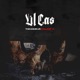 The Come Up Vol 14