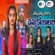 Chama Chama Chaloye Chamako Lalaji Single