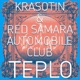 Teplo feat Red Samara Automobile Club Single