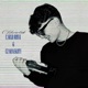 CARLO ROSSI CZARNEKOTY Single