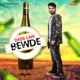 Dada Lahi Bewde Single