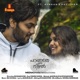 Parayathe Vanna Nizhal Single
