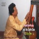 Jodi Na Gaite Dao Single