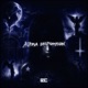 ASTRA DISTORTION Single
