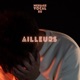 Ailleurs message vocal III Single