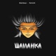 Шаманка Single