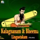 Kalagnanam Bheema Lingastakam