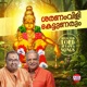 Saranam Vilikettunarum