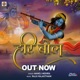 Hari Bhol Single
