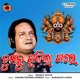 Tumaku Pujila Pare Single
