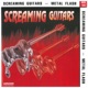 Screaming Guitars Metal Flash