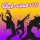 Sana Sana 2020 Zumba Remix Single