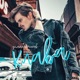 Клава Single