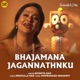 Bhajamana Jagannathnku Single
