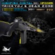 World of Sh1t Single