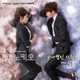Pinocchio Pt 5 Original Television Soundtrack Single