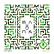 Find Love feat Dboy Single