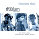 Thaalam
