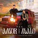 Pal Amor Soy Malo Remix Single