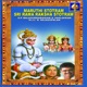 Maruthi Stotram Sri Rama Raksha Stotram