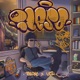 ILESO EP