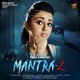 Tharra Boom Boom From Mantra 2 Single