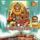 108 Lakshmi Narasimhar