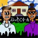 Bloco A feat moxi mp3 Single