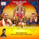 Mata Ka Jagrata Single