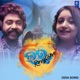 Love Ringtone Single