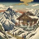 Hakuba Onsen Single