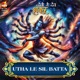 UTHA LE SIL BATTA From DEVO MEIN DEV SHANKAR Single