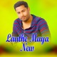 Lauthe Maya New Single