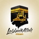 Labbaikallah Single