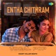 Entha Chithram Vocal Pop Single