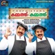 Kammath and Kammath Original Motion Picture Soundtrack