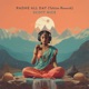Radhe All Day Tahüm Rework Single